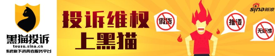 国泰海通证券：首予海西新药(02637)“增持”评级 目标价298.99港元
