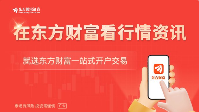 AI巨头鸿海营收激增超52%！千亿算力扩产也来了